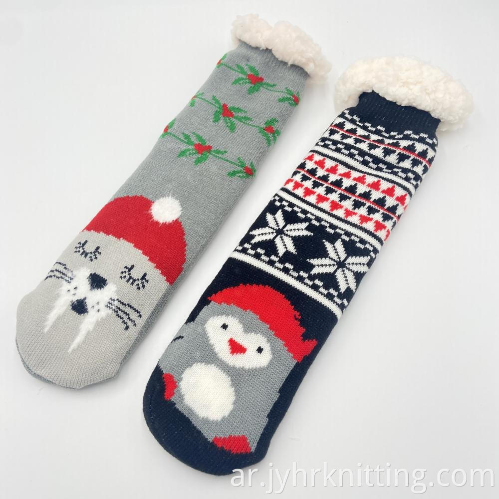 Gripper Socks For Adults